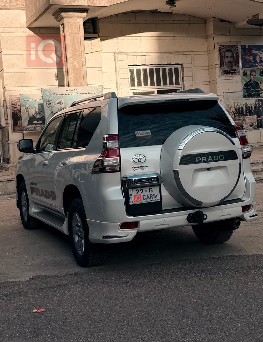 تويوتا لاندكروزر برادو